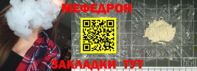 apvp Михайловка