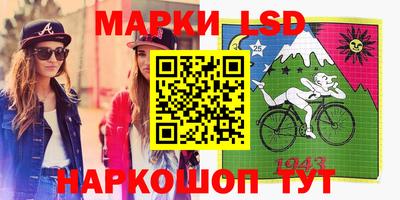 apvp Михайловка