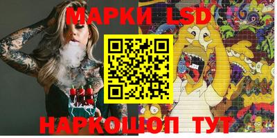 apvp Михайловка