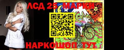 apvp Михайловка