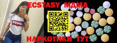 apvp Михайловка