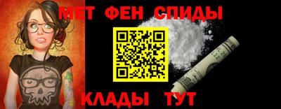 apvp Михайловка