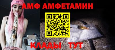каннабис Мирный