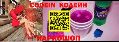 каннабис Мирный