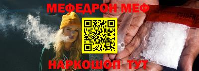 каннабис Мирный